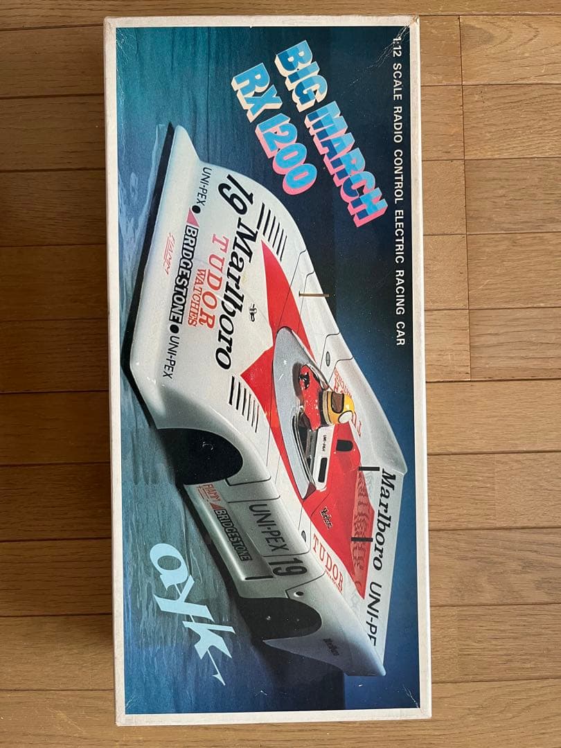 AYK ビッグマーチ　RX1200