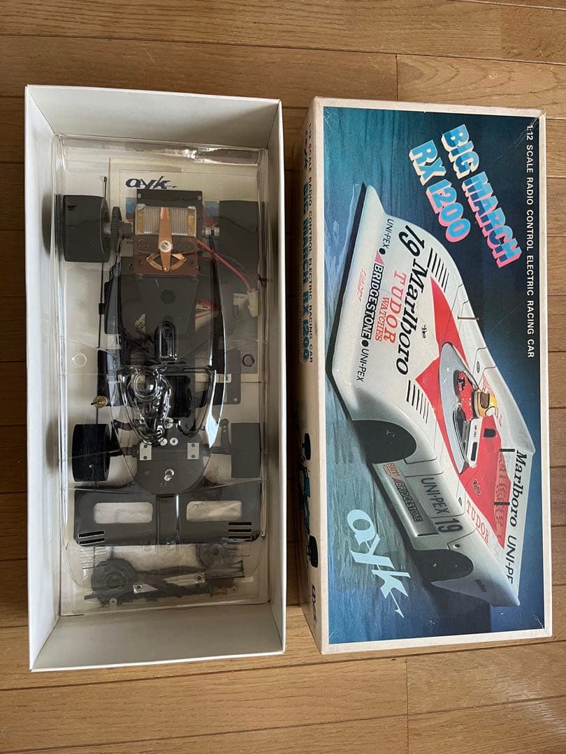 AYK ビッグマーチ　RX1200