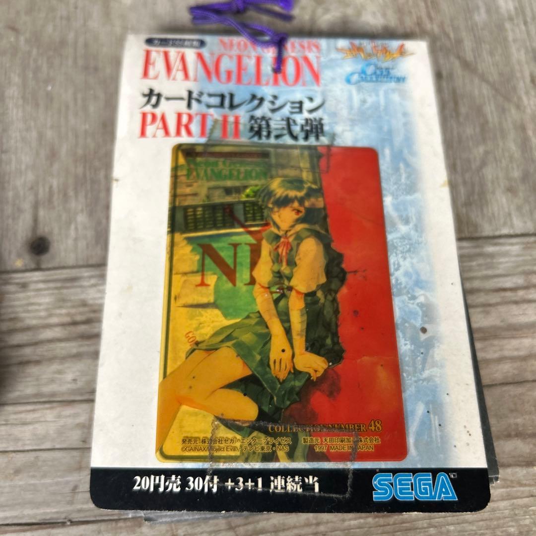 エヴァンゲリオン　2個　アマダPPカード　カードコレクション　　パート２　第弐弾