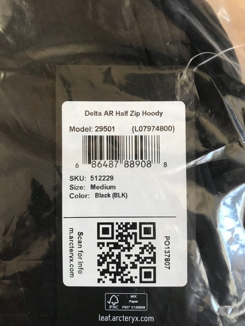 個人装備 DELTA AR 1/2 ZIP NECK HOODY MEN'S Black