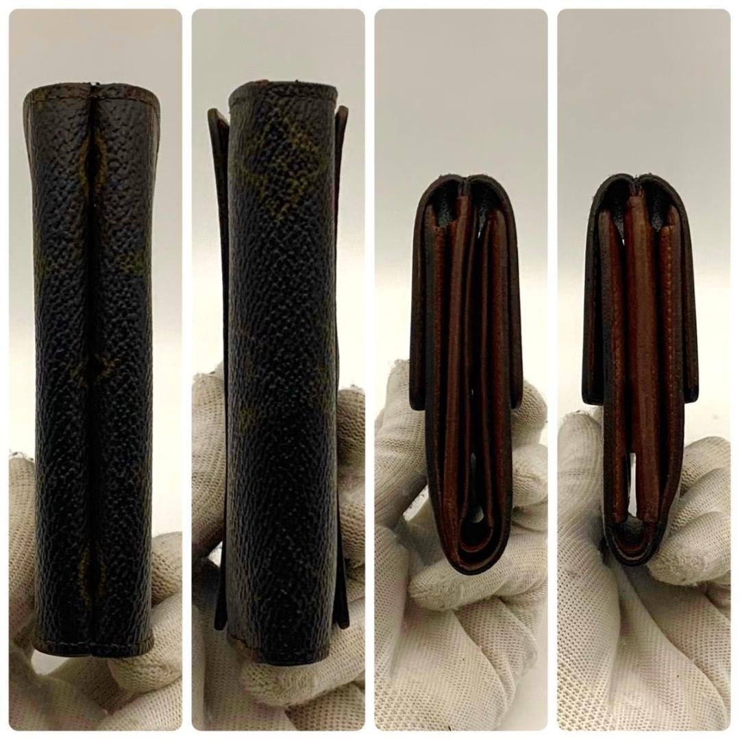 鑑定済み ルイヴィトン ポルトモネ カルトクレディ エリーズ ミニ 小型 財布