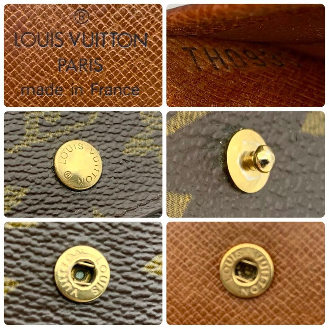 鑑定済み ルイヴィトン ポルトモネ カルトクレディ エリーズ ミニ 小型 財布