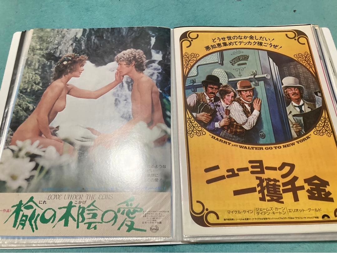 映画　チラシ　昭和　洋画など　80枚　まとめ売り　フォルダー入り③