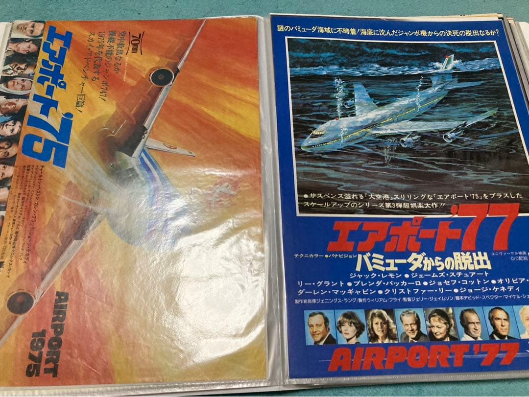 映画　チラシ　昭和　洋画など　80枚　まとめ売り　フォルダー入り③