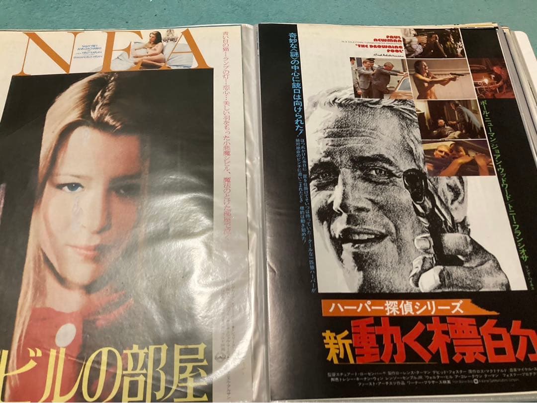 映画　チラシ　昭和　洋画など　80枚　まとめ売り　フォルダー入り③
