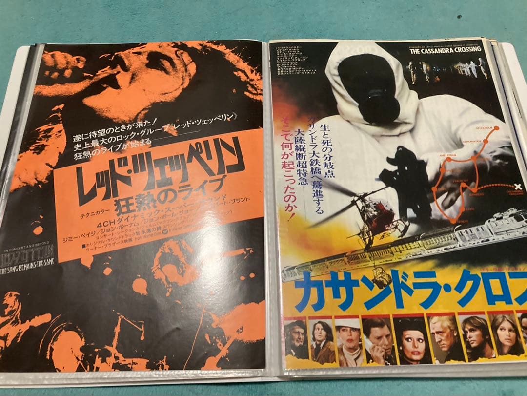 映画　チラシ　昭和　洋画など　80枚　まとめ売り　フォルダー入り③