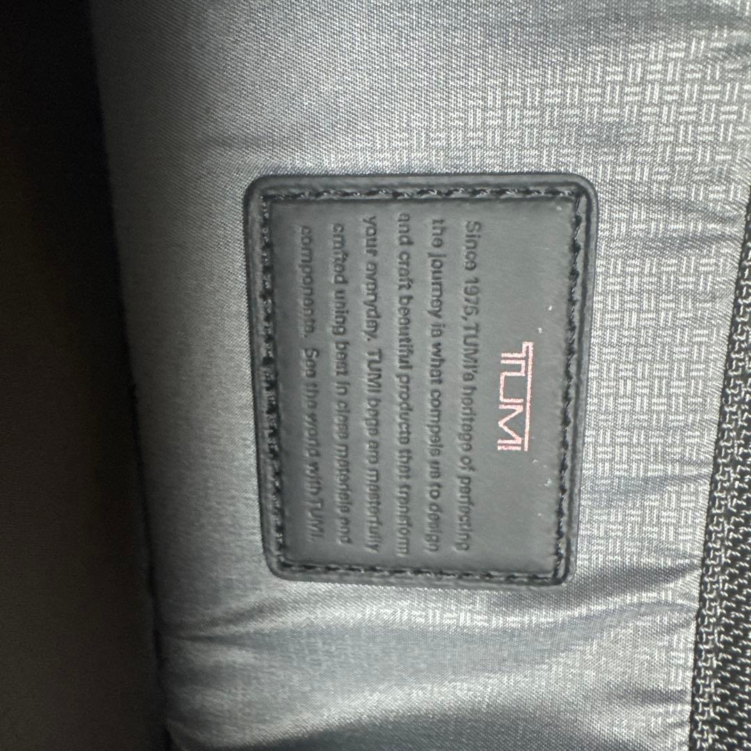 TUMI 9603141DL3 ALPHA3 EXP ラップトップ・ブリーフ