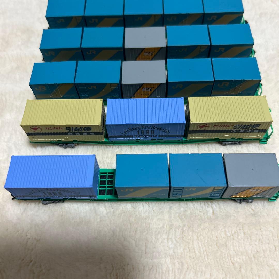 TOMIX トミックス 2737 2738 7両セット