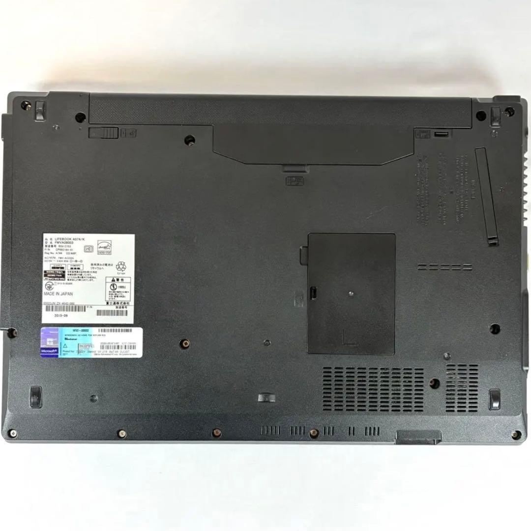 FUJITSU LIFEBOOK A574 i5 SSD480GBメモリ8GB