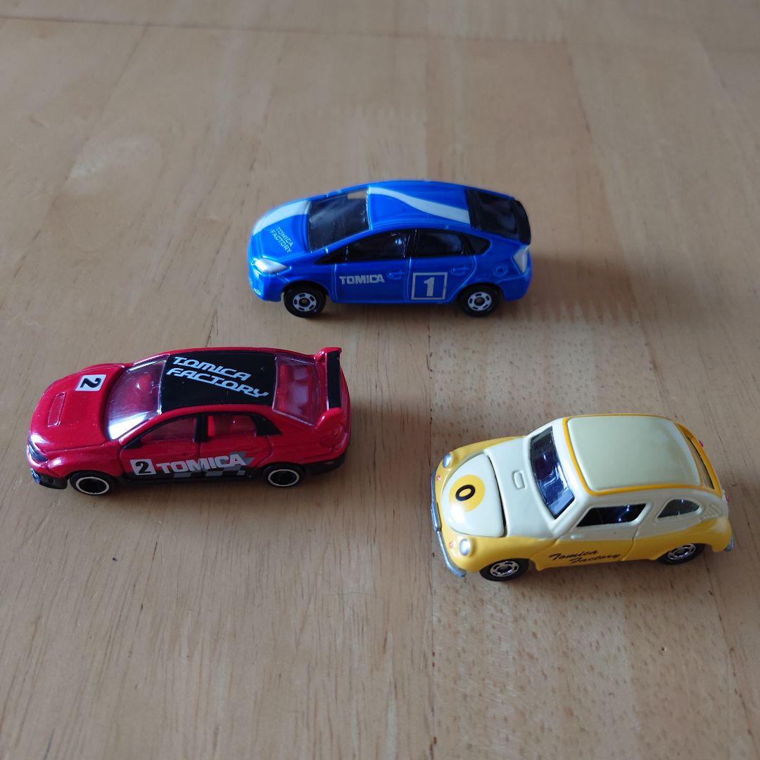 限定トミカ