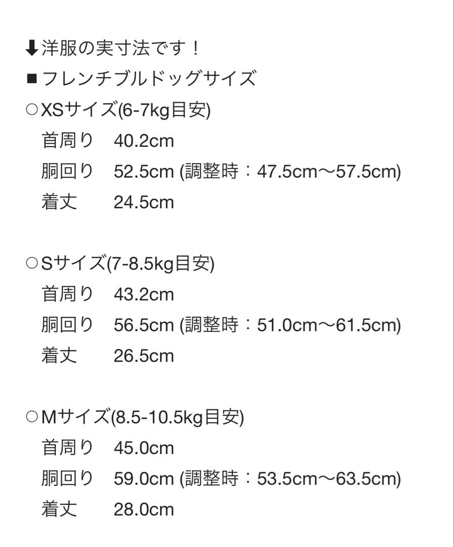 お出かけ・お散歩用品 signet ones quilting hoodie vest (S)