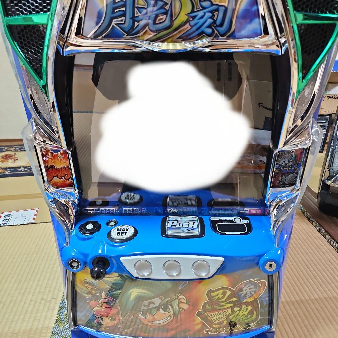 おゆまる スマスロ　忍魂 奥義皆伝ノ章　実機