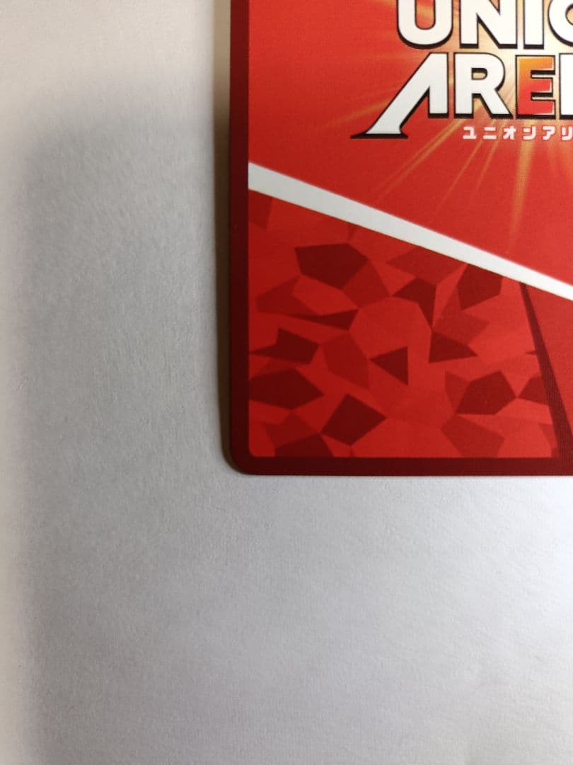 まとめ売り!ユニオンアリーナ　ToLOVEる西連寺春菜　★★ 　SRパラレル×2