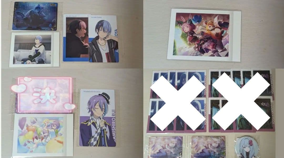 プロセカ まとめ売り