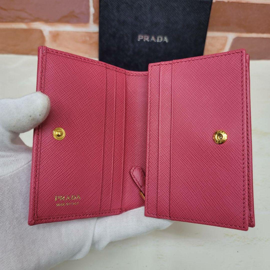 mer＊　箱無し価格