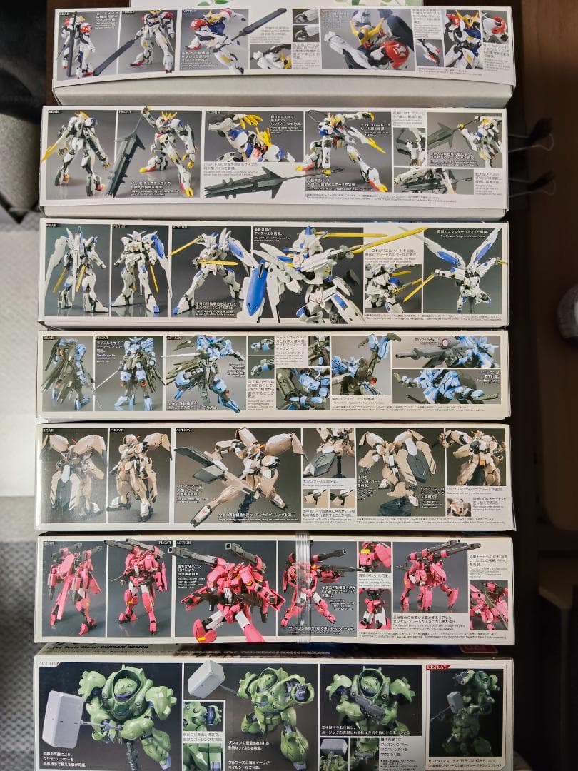 し*じ様 まとめ売り 機動戦士ガンダム 鉄血のオルフェンズ