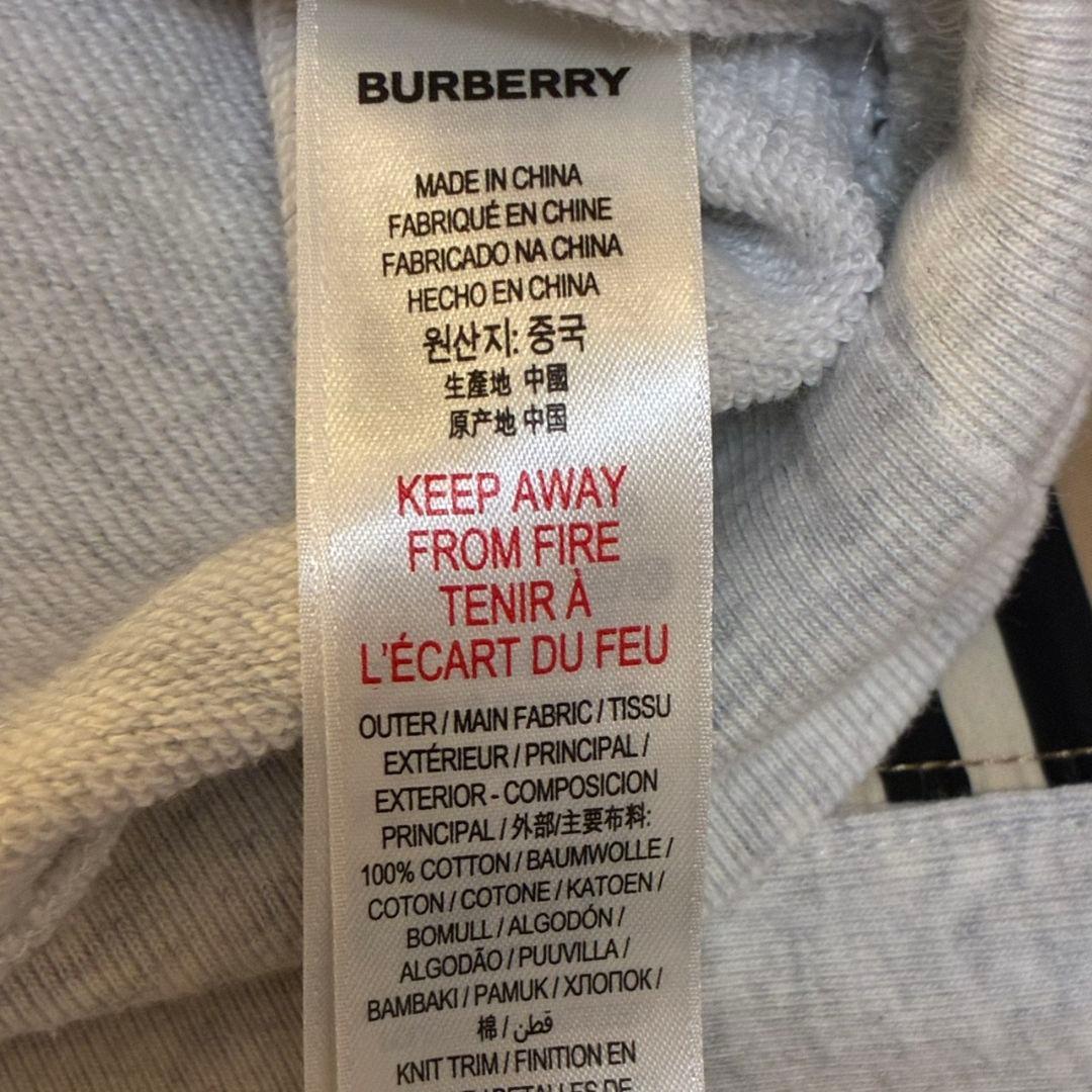 BURBERRY バーバリー キッズトレーナー 6Y 116cm 袖ノバチェック