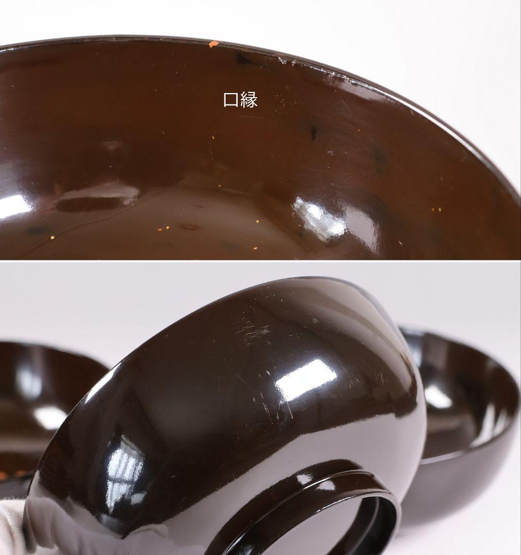 【MB191】輪島塗 宝尽くし金蒔絵 黒塗椀 五客 天然木漆塗 大正昭和 茶懐石