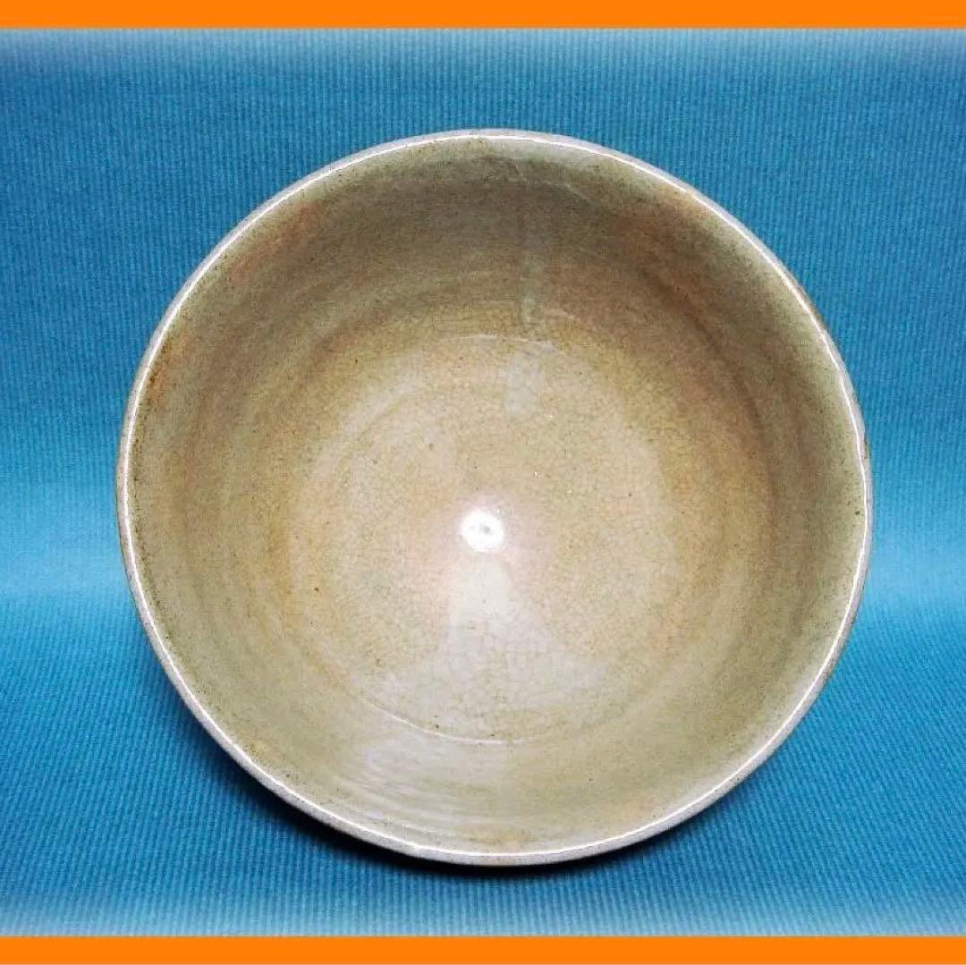 589『井戸茶碗』　/骨董品 古美術 アンティーク 古玩
