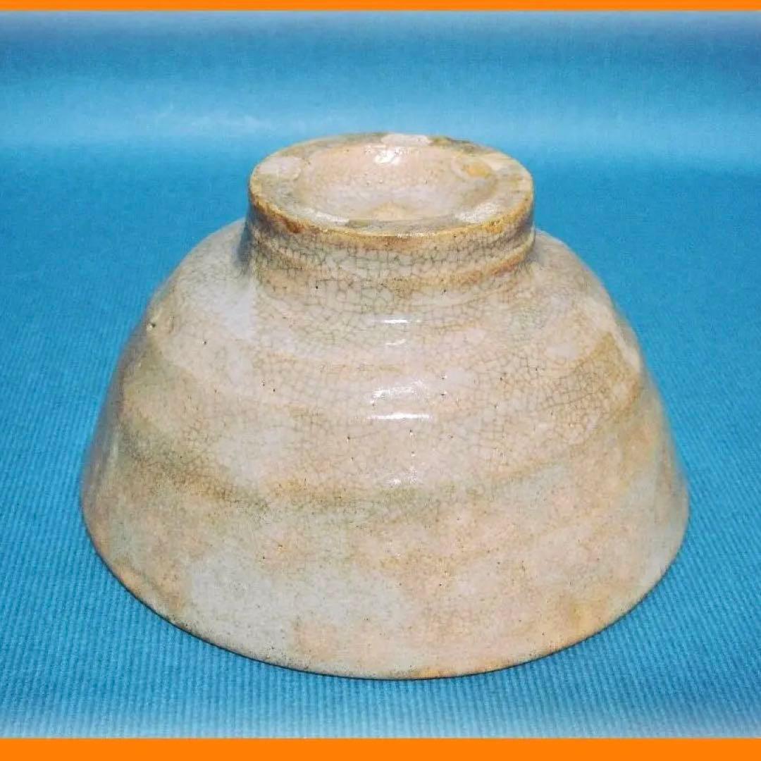 589『井戸茶碗』　/骨董品 古美術 アンティーク 古玩