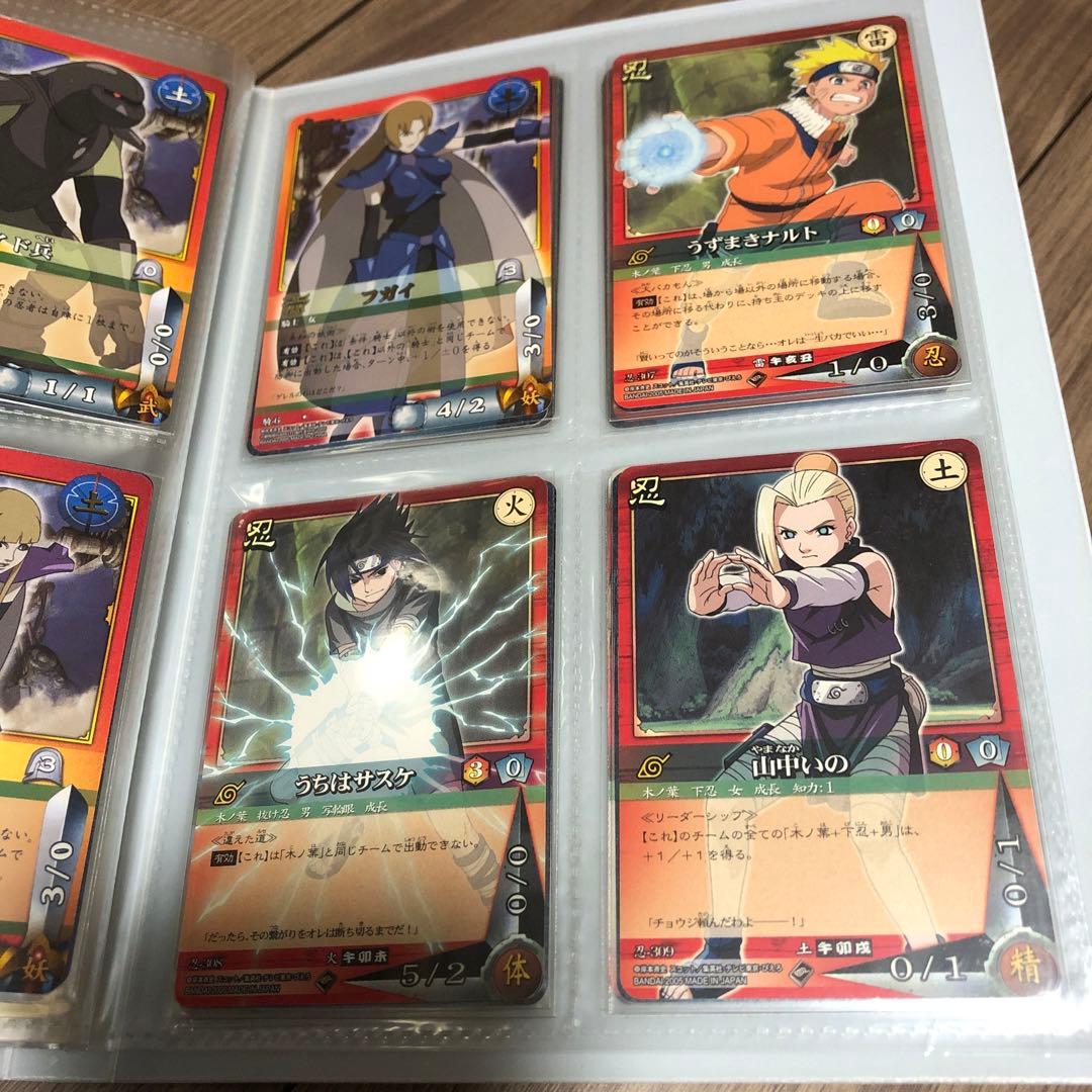 ナルトカードゲーム　まとめ売り