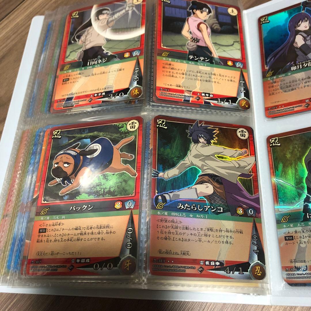 ナルトカードゲーム　まとめ売り