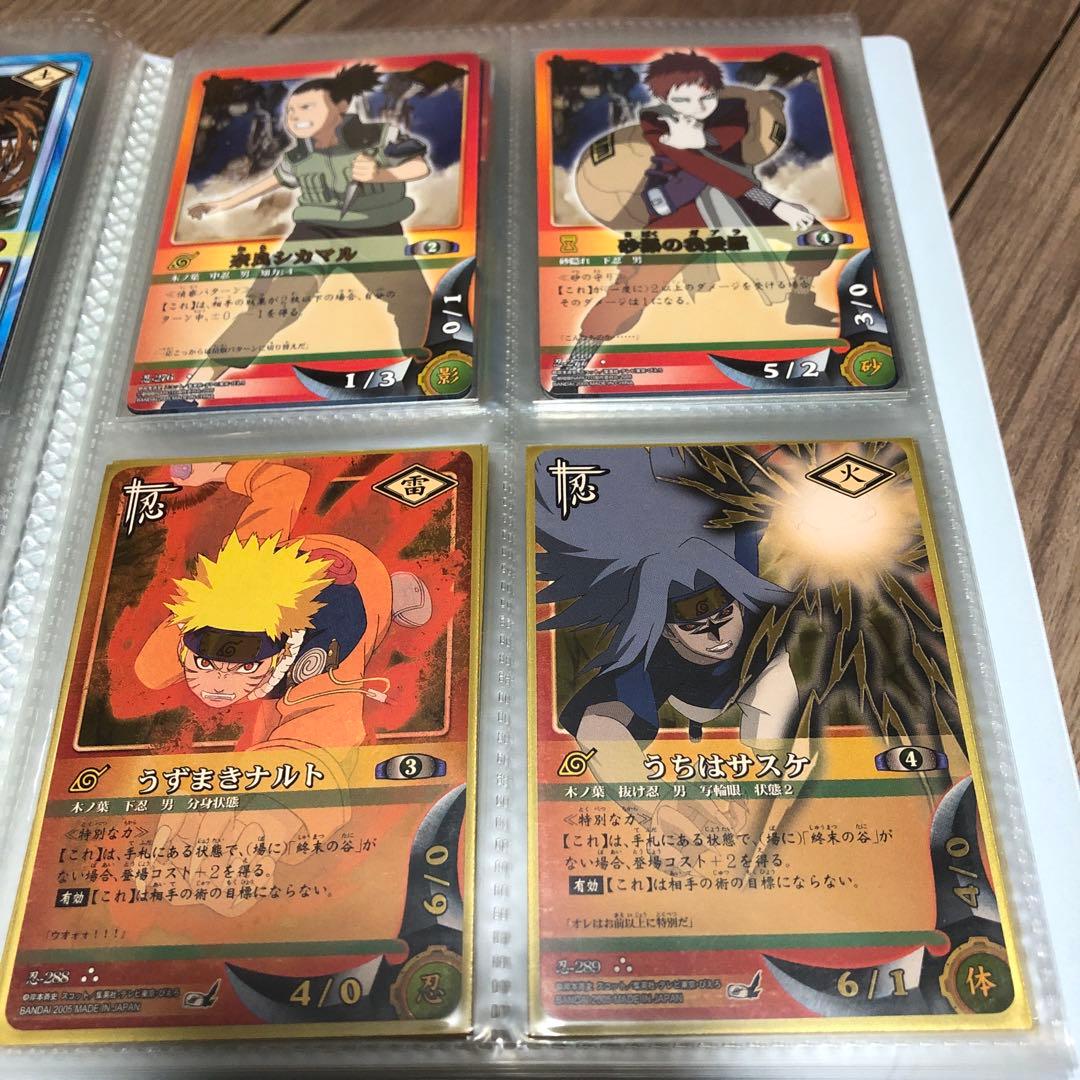 ナルトカードゲーム　まとめ売り