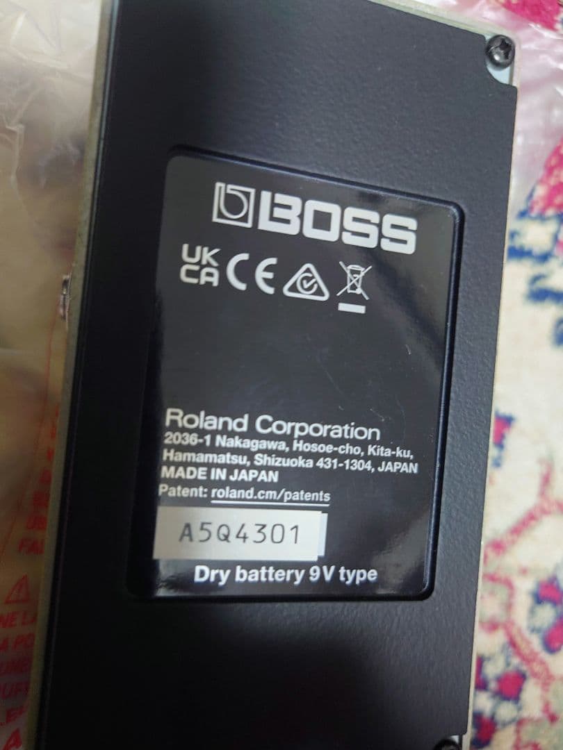 ギター BOSS Super OverDrive SD-1W