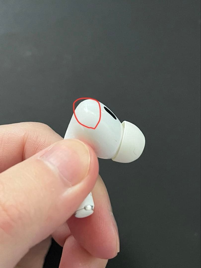 イヤホン air pods pro2