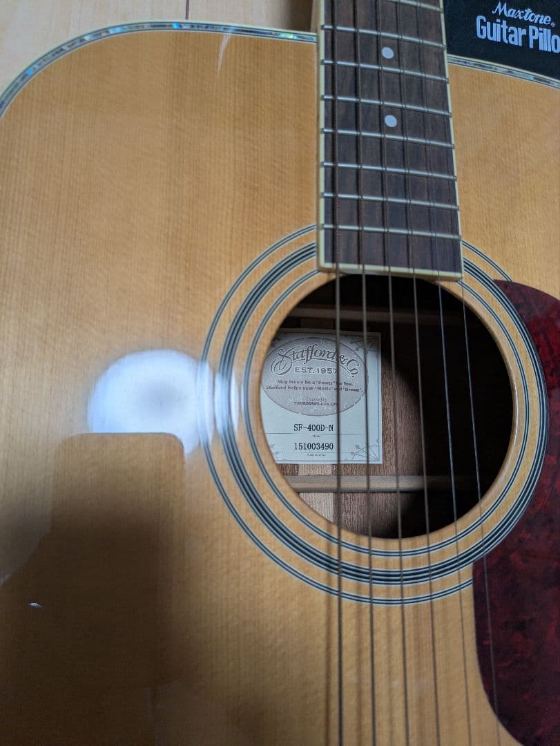 Stafford SF-400D‐N 純正ハードケース等