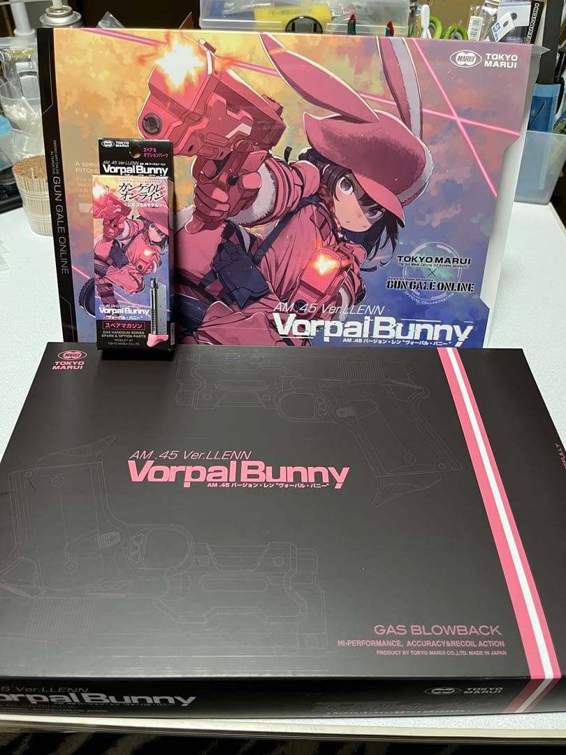 東京マルイ ガンゲイル オンライン ヴォーバル バニー スペアマガジン付き