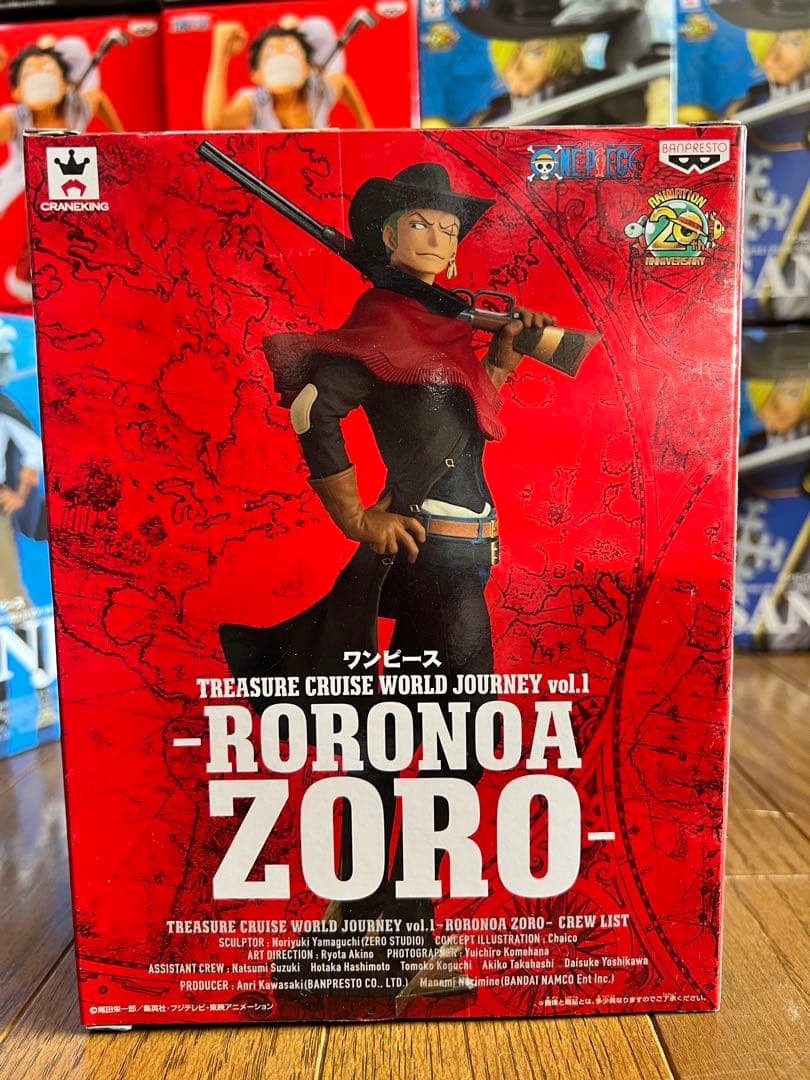 【21個セット】ワンピース フィギュア カタクリ ルフィ サンジ ゾロ レア