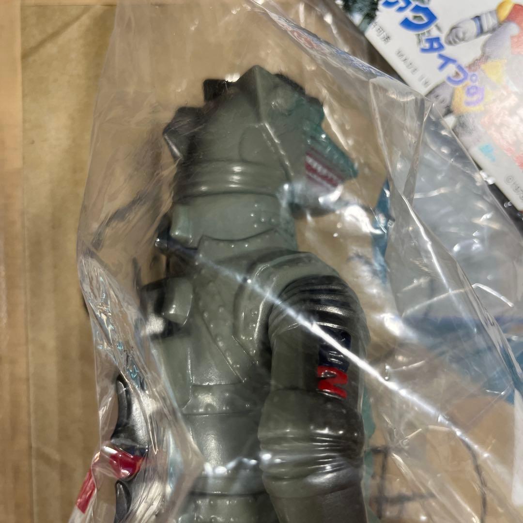 ⚠️レア　ブルマァクタイプの怪獣シリーズ　メカゴジラ2 チタノザウルス　M1号