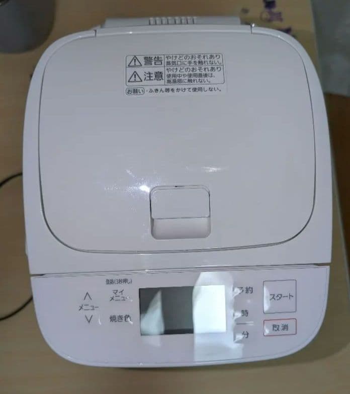 Panasonic　ホームベーカリー　SD-SB4-W　ホワイト