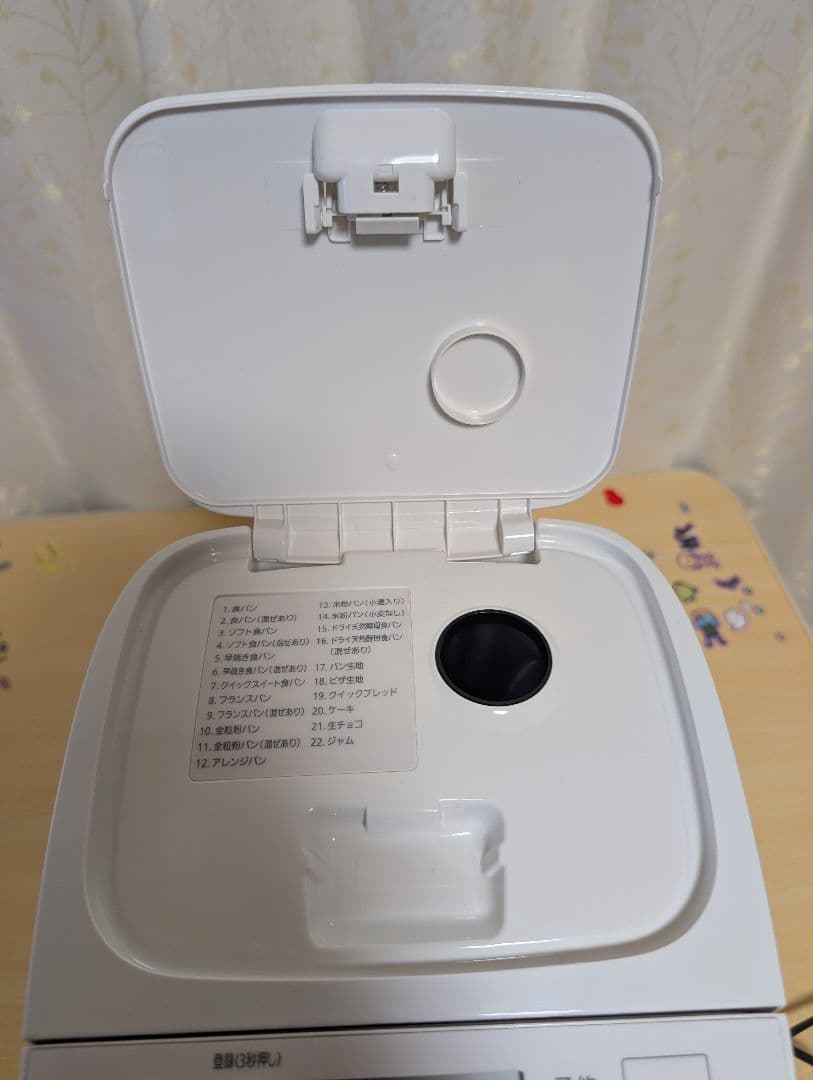 Panasonic　ホームベーカリー　SD-SB4-W　ホワイト