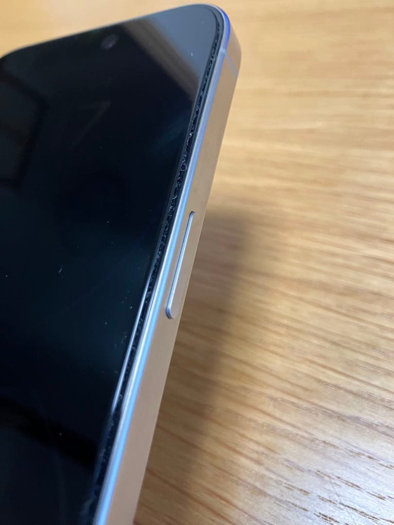 【値下げ】美品　Apple iPhone15Pro 128GB