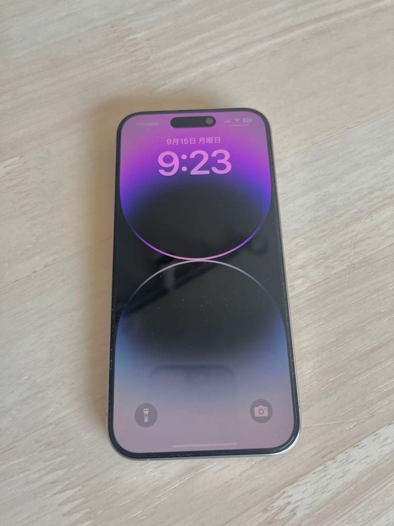 【値下げ】美品　Apple iPhone15Pro 128GB