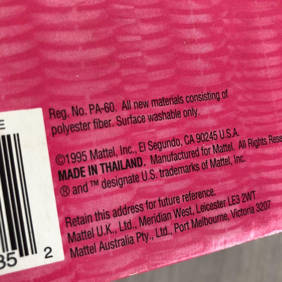 アメリカ購入バービー猫ネコBarbieヴィンテージ 1995年あちゃちゅむ