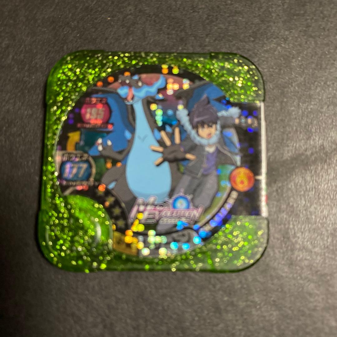 ポケモントレッタ　5種類