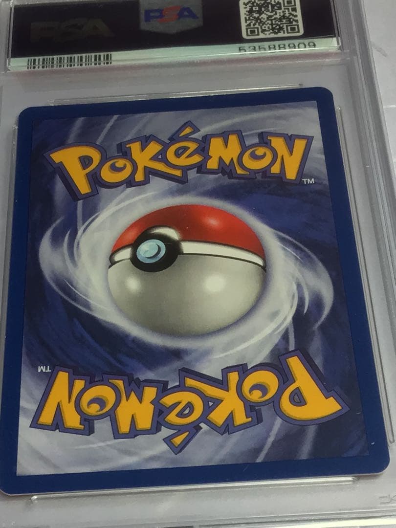 psa10サンダーフリーザーファイヤー2000年プロモ英語 海外 三鳥セット