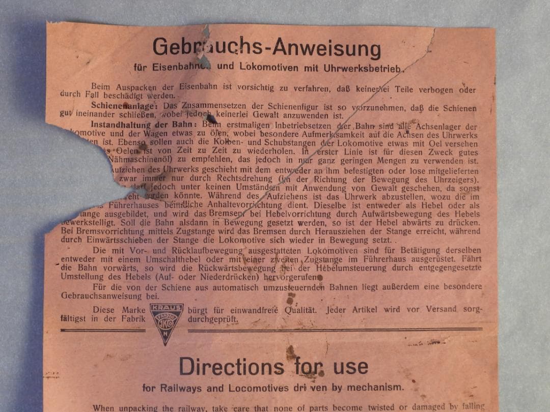 クラウス Oブリキのゲージ　 Kraus Tin toys Locomotive