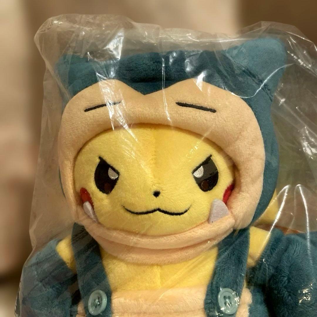 カビゴンマニアなピカチュウ ぬいぐるみ ポケモンセンター限定