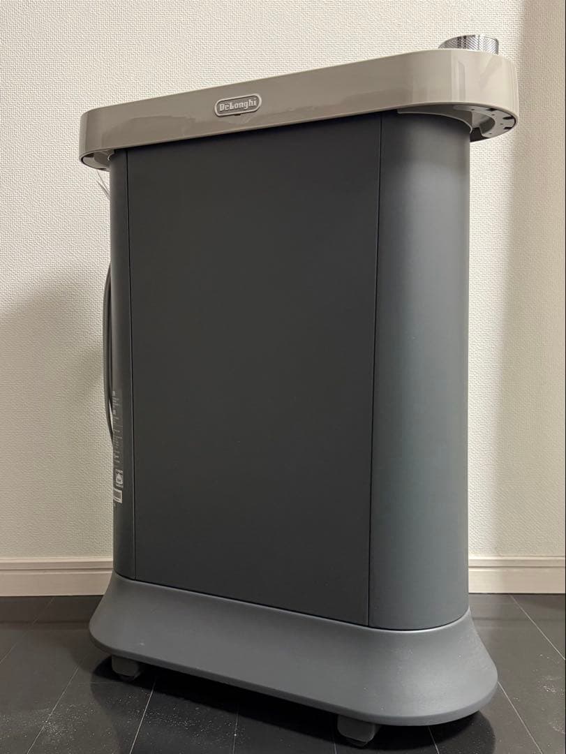 デロンギ　マルチダイナミックヒーター　ソラーレ　Wi-Fiモデル　アストログレー