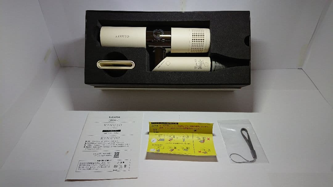 早い者勝ち！KINUJO 絹女 キヌージョ ヘアドライヤー 箱あり 説明書あり