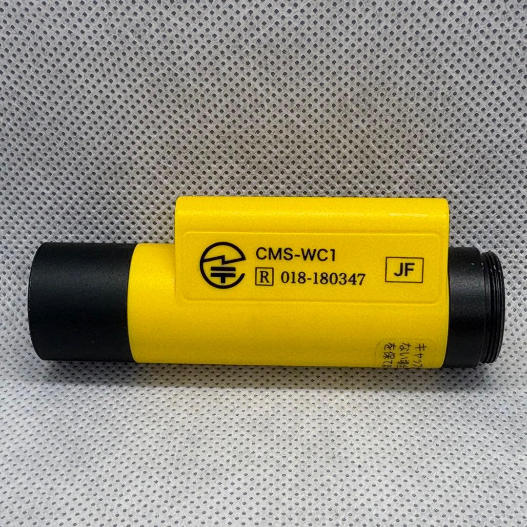 JEFCOM ジェフコム らくらく みるサーチミニ CMS-WC1