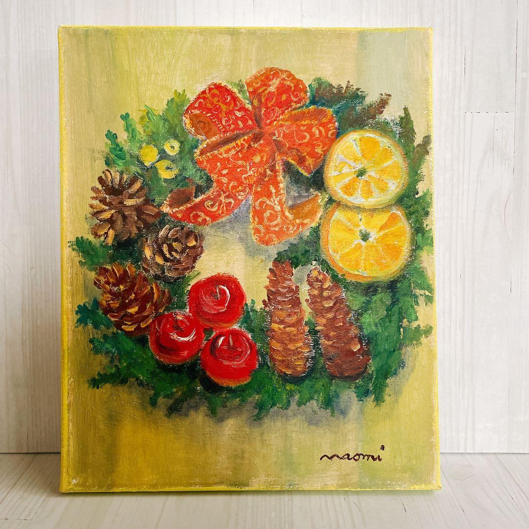 【油彩画 】　「クリスマスリース」 Ｆ3号 油絵