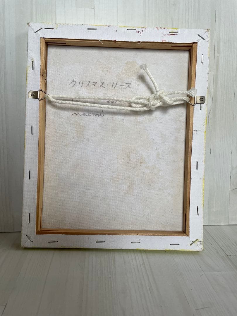 【油彩画 】　「クリスマスリース」 Ｆ3号 油絵