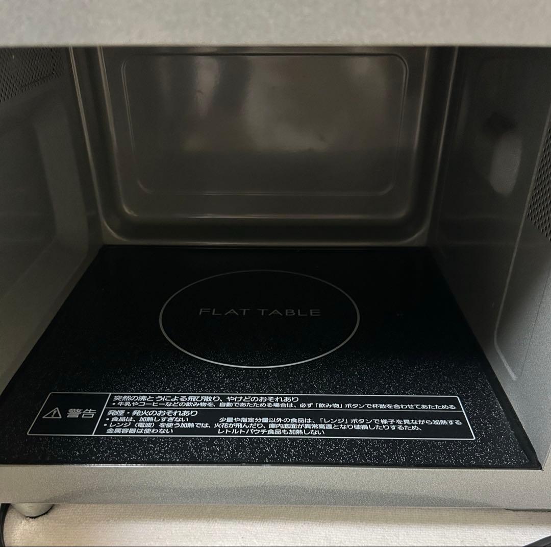 Panasonic NE-Fl100-W 単機能電子レンジ 2021年製