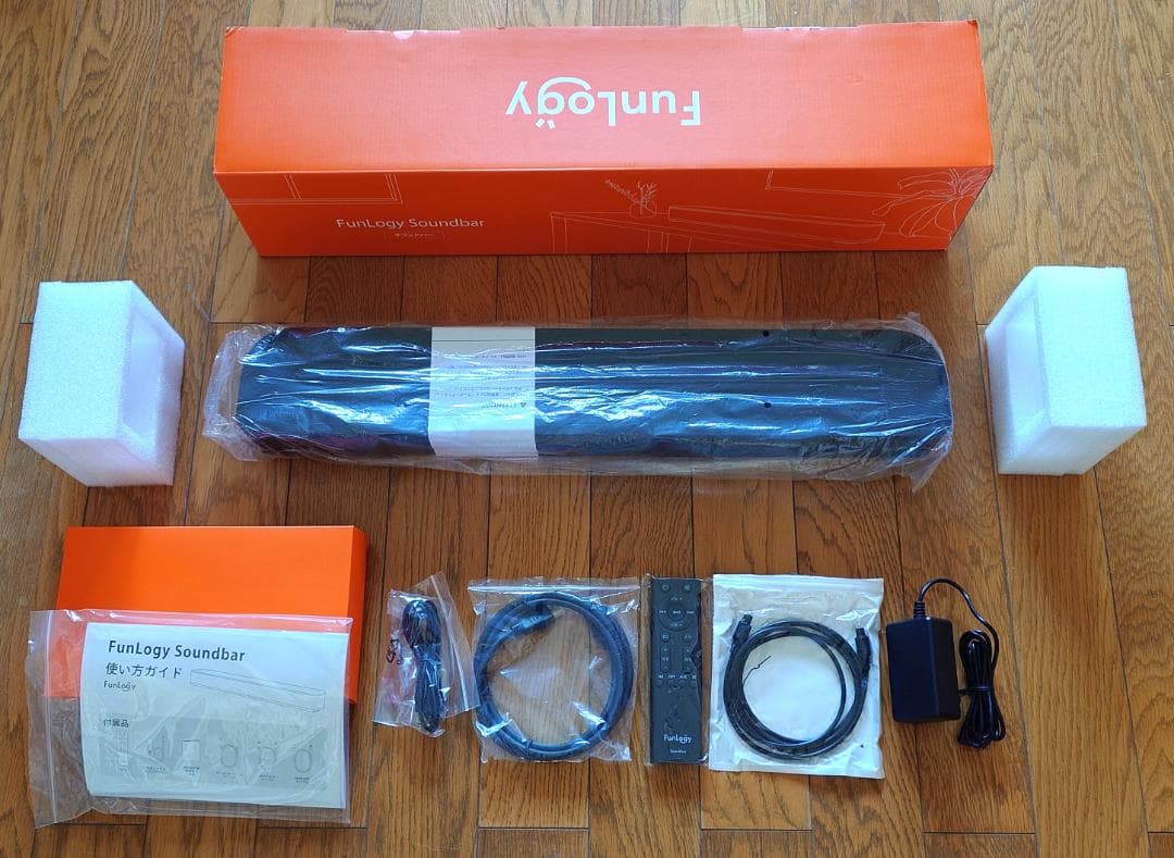 FunLogy ファンロジー サウンドバー