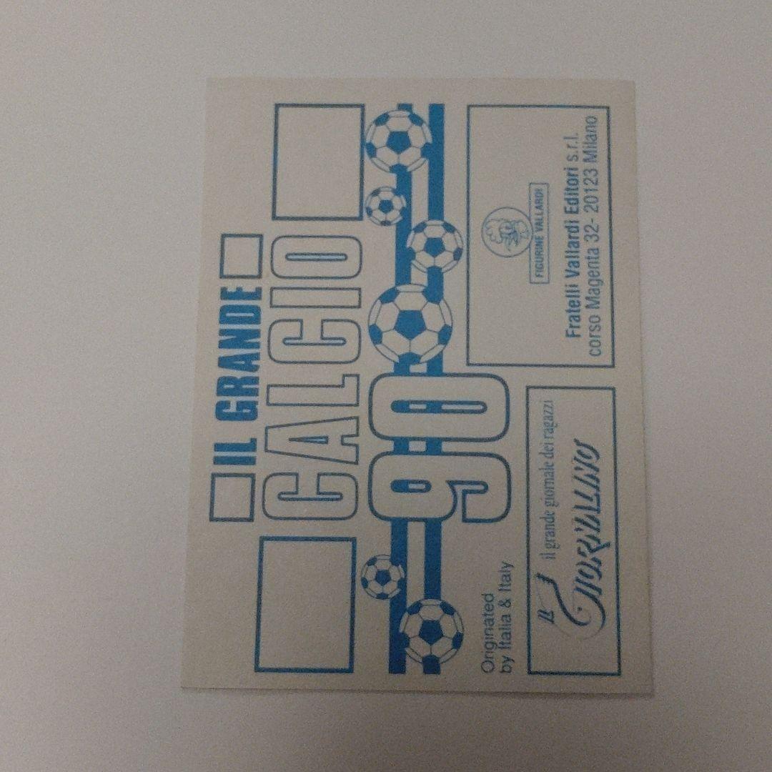 【激レア】ディエゴ・マラドーナ アルゼンチン代表 未使用ステッカー